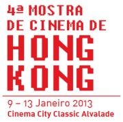 MostraHongKong_white