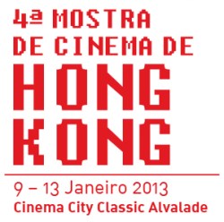 MostraHongKong_white
