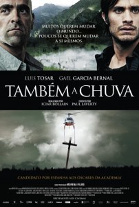 TambemAChuva