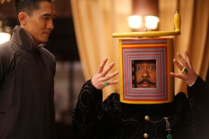 the great magician