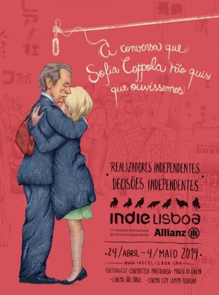 indie 2014