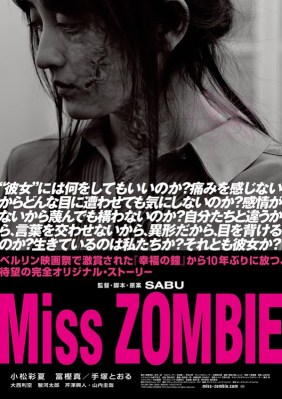 miss zombie