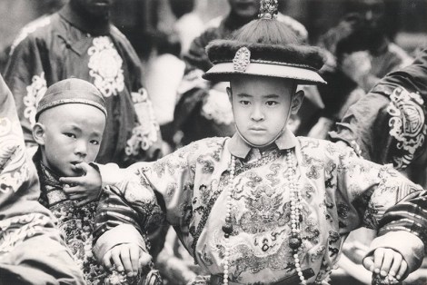 001-the-last-emperor-theredlist